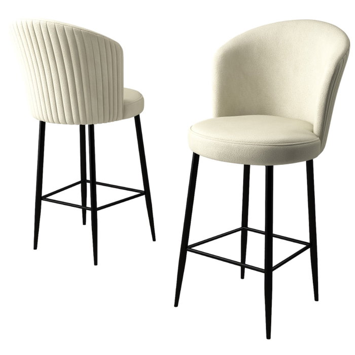 Hanah Home Juego de 2 Taburetes de Bar Crema y Negro